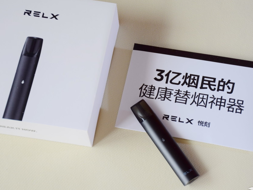 去欧洲可以带电子烟吗 去欧洲可以带多少美金