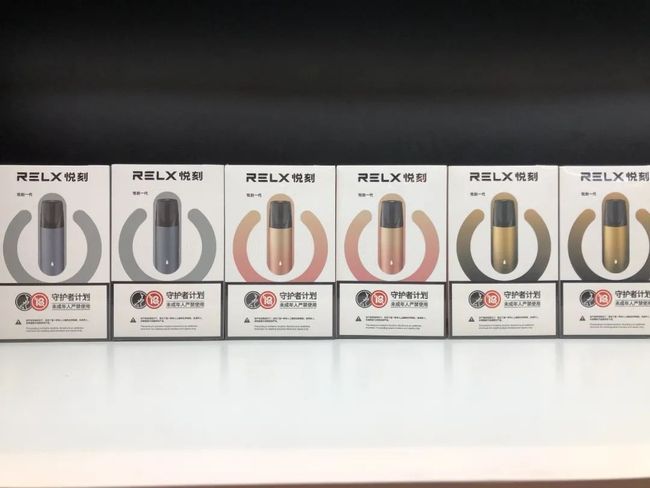 电子烟对孕妇的伤害大吗 电子烟对孕妇胎儿的影响